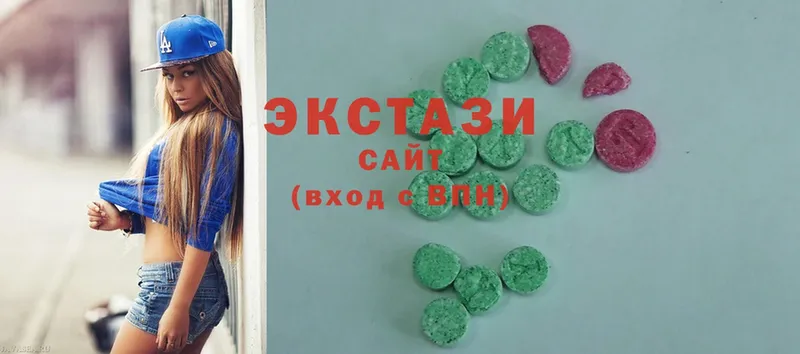 Экстази 300 mg  сколько стоит  гидра как зайти  Ивангород 