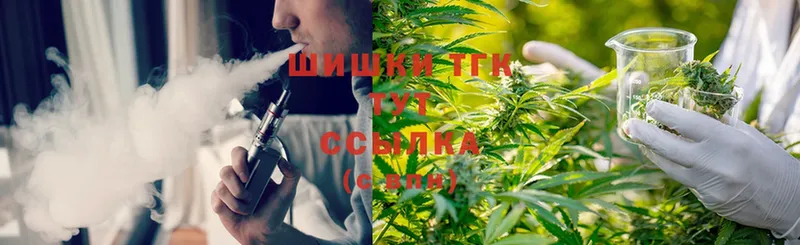 Бошки марихуана SATIVA & INDICA  Ивангород 